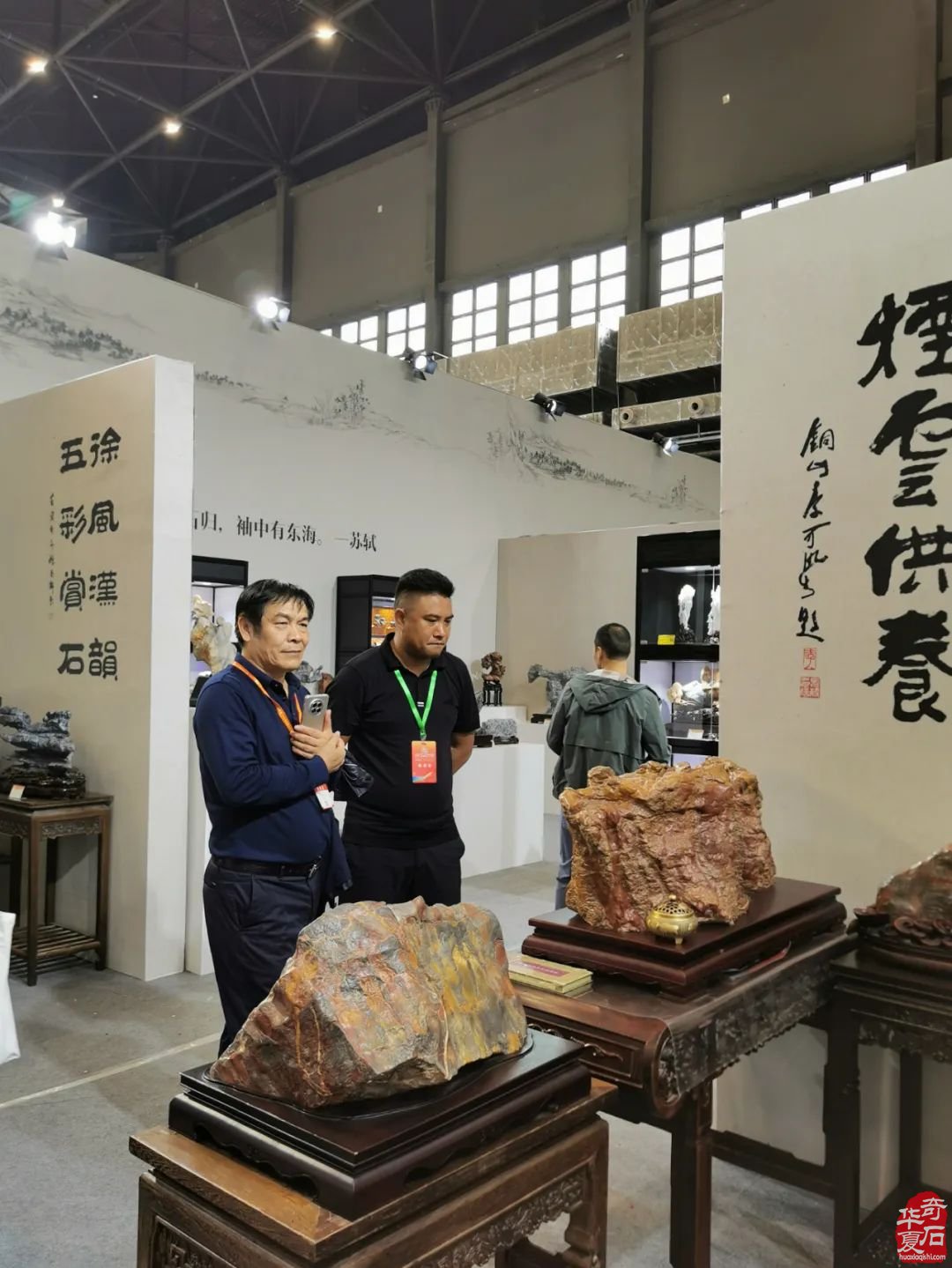 汉风起兮 —— 徐州首届盆景、赏石艺术展