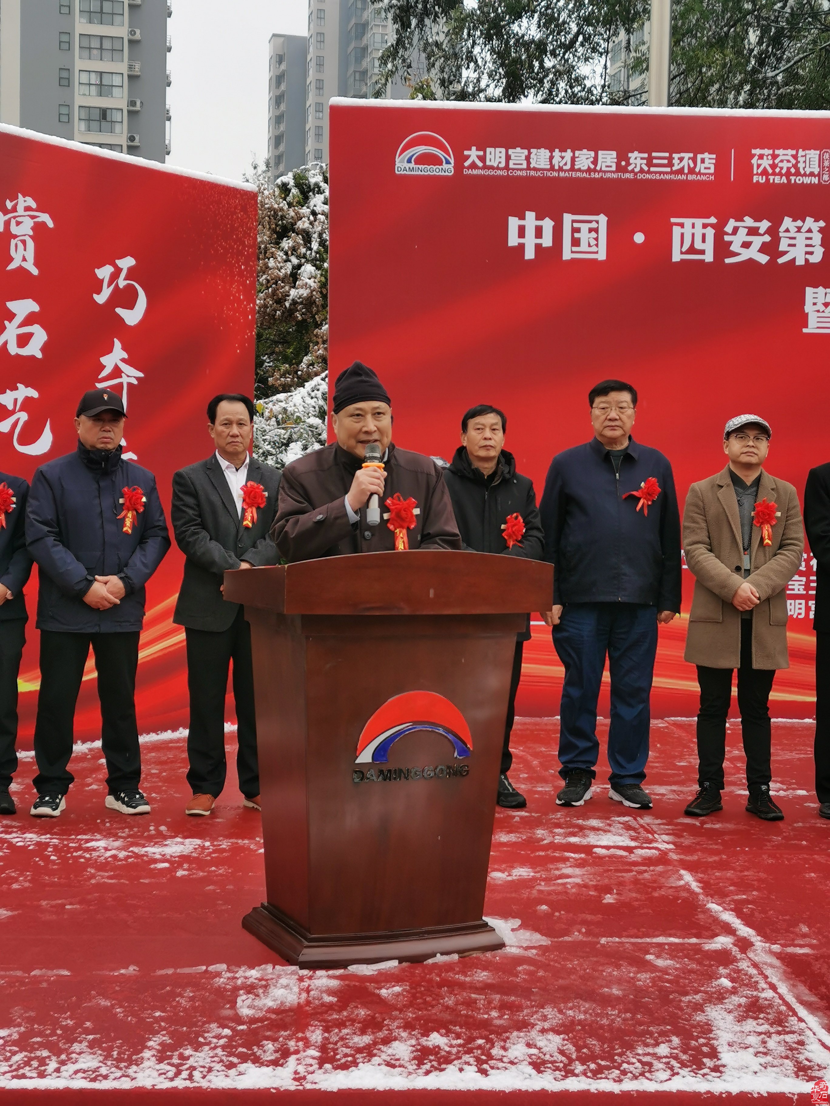 天公作美初冬瑞雪兆西安 石界见证石博会盛大开幕
