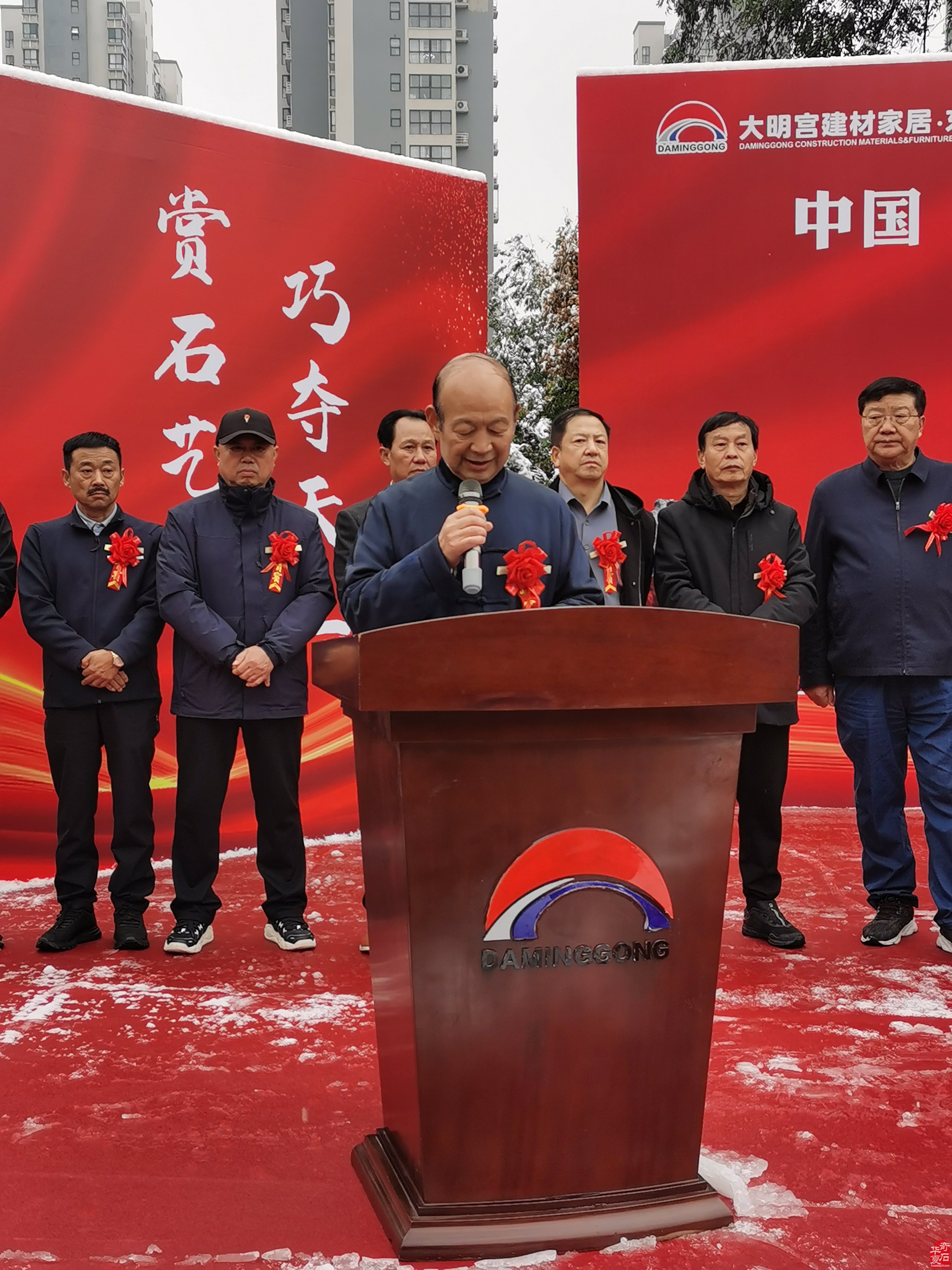 天公作美初冬瑞雪兆西安 石界见证石博会盛大开幕