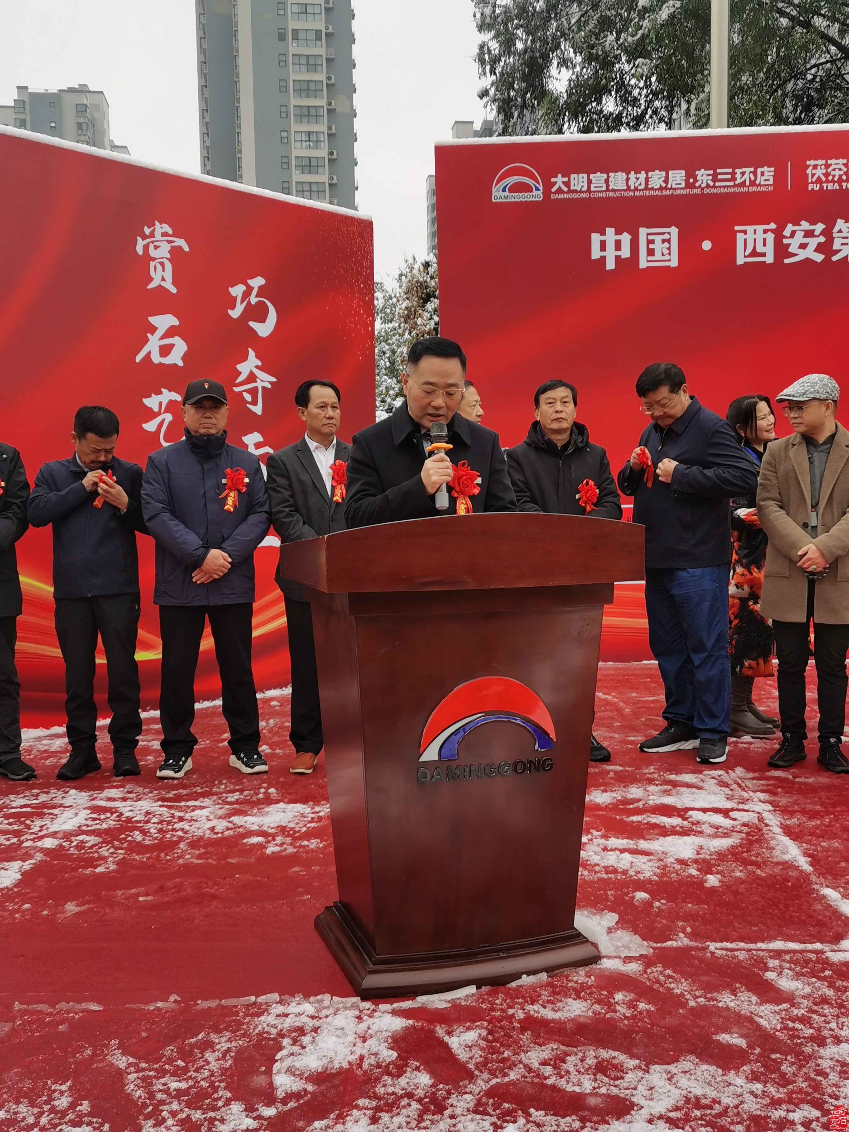 天公作美初冬瑞雪兆西安 石界见证石博会盛大开幕