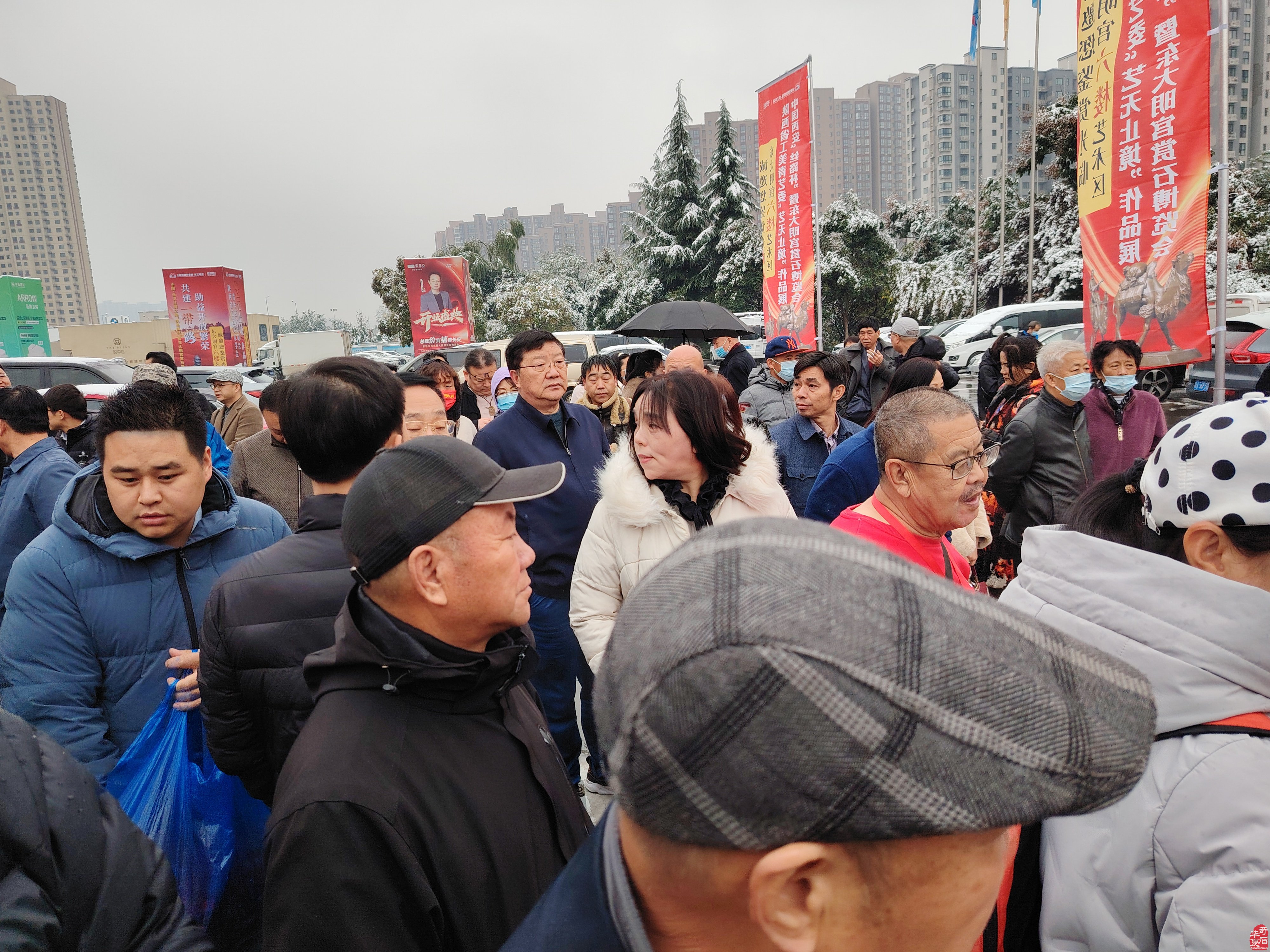 天公作美初冬瑞雪兆西安 石界见证石博会盛大开幕