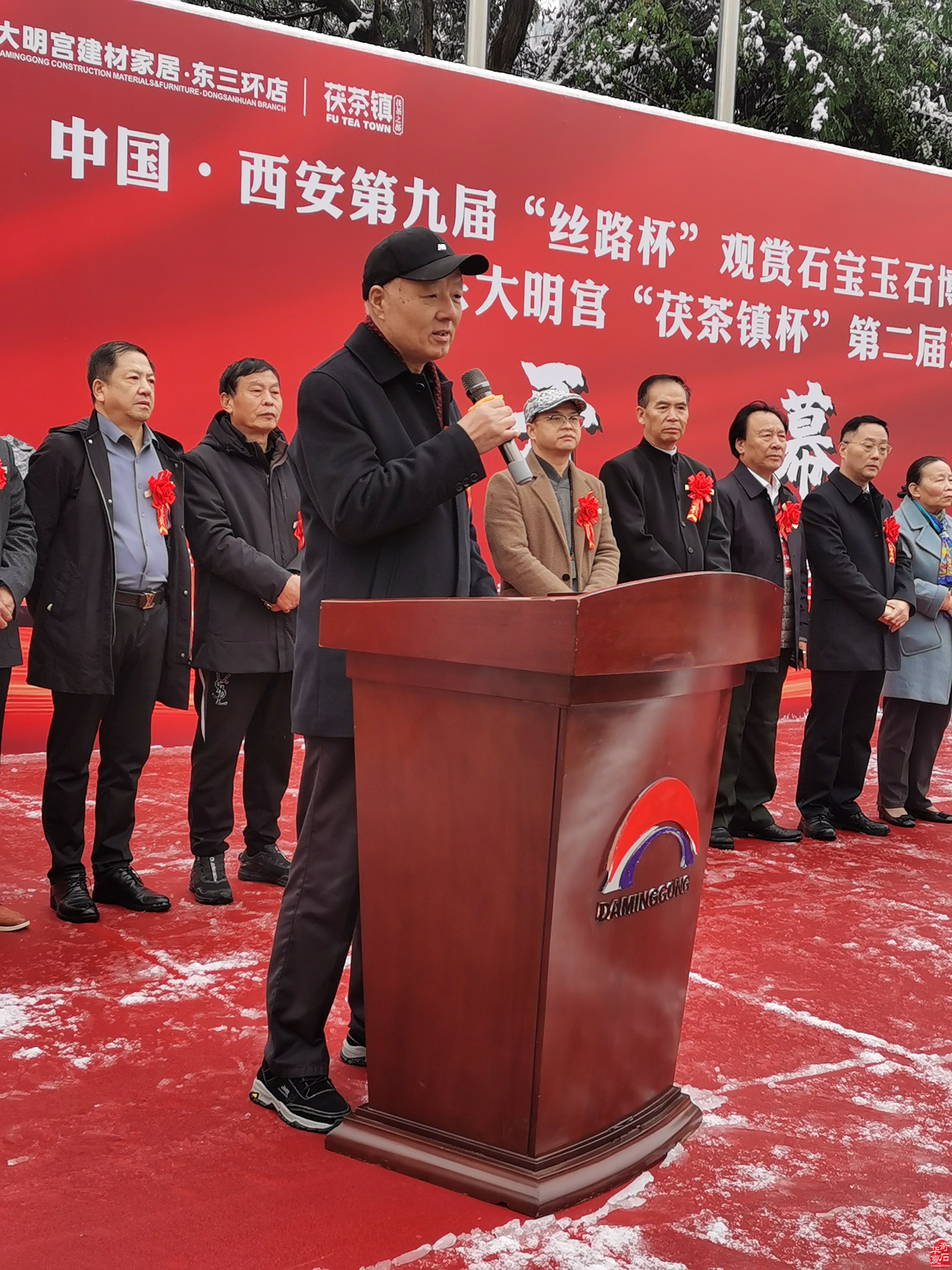 天公作美初冬瑞雪兆西安 石界见证石博会盛大开幕