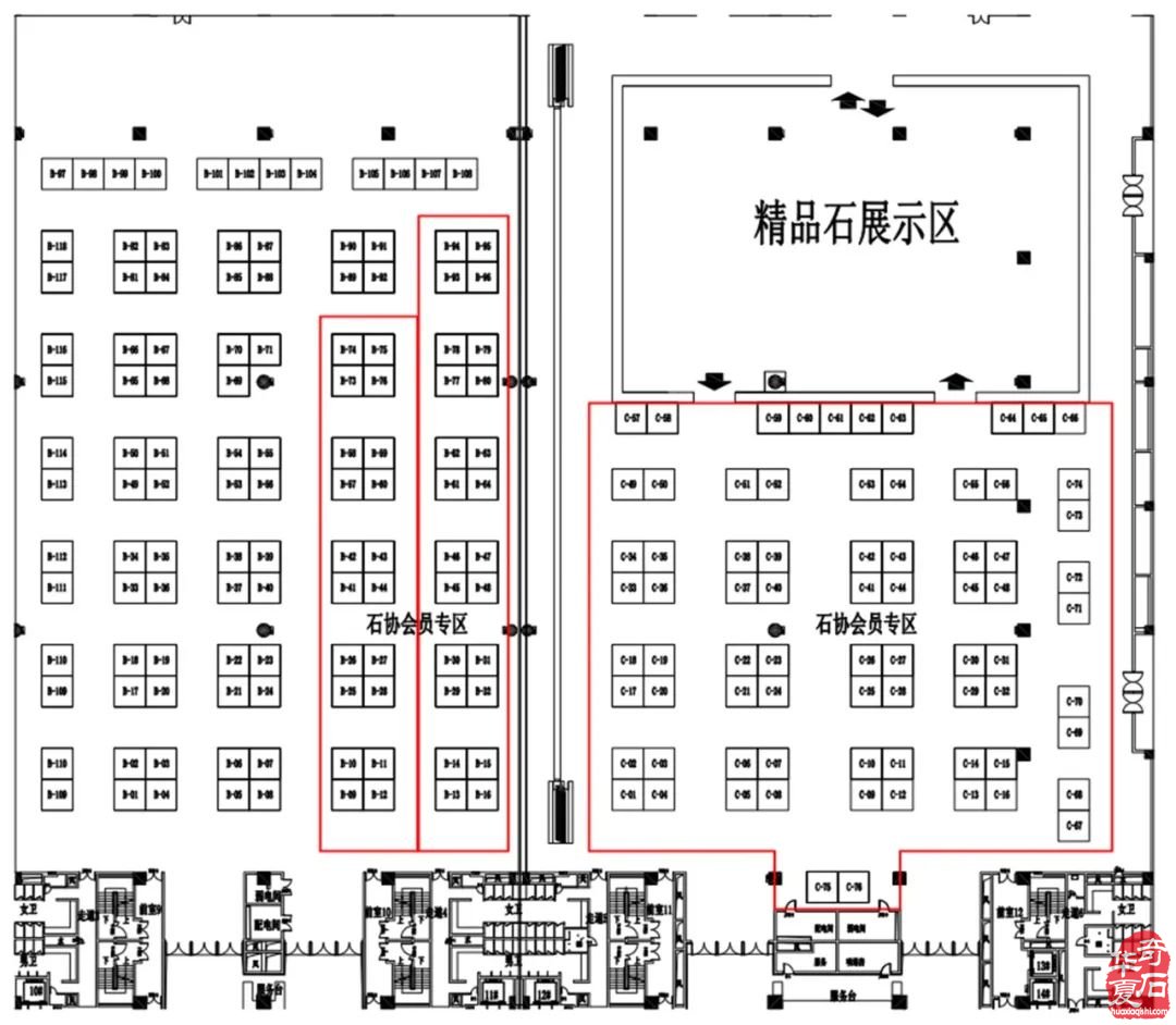 重庆万石博览会紧锣密鼓筹备顺利