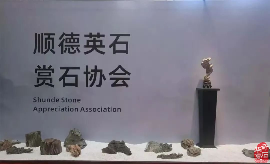 陈村石展进入倒计时十天 ​欣赏禅意浓浓篇