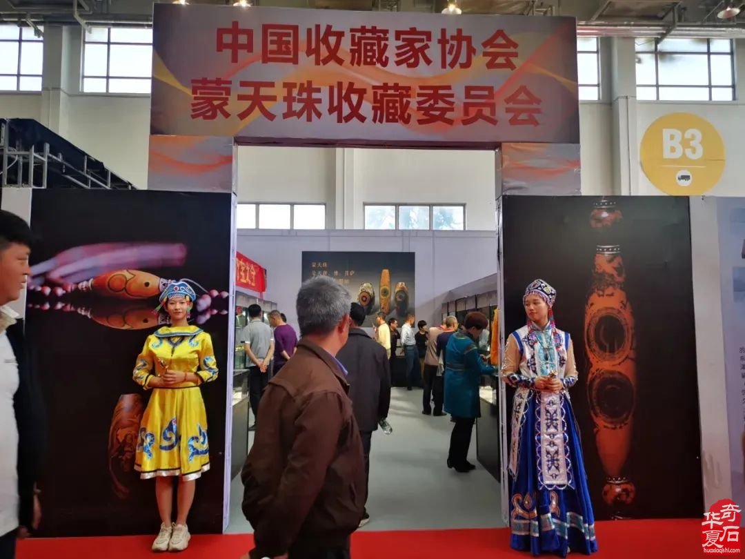 陈村石展进入倒计时十天 ​欣赏禅意浓浓篇