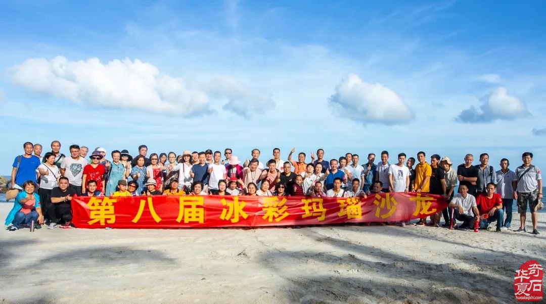 陈村石展进入倒计时十天 ​欣赏禅意浓浓篇