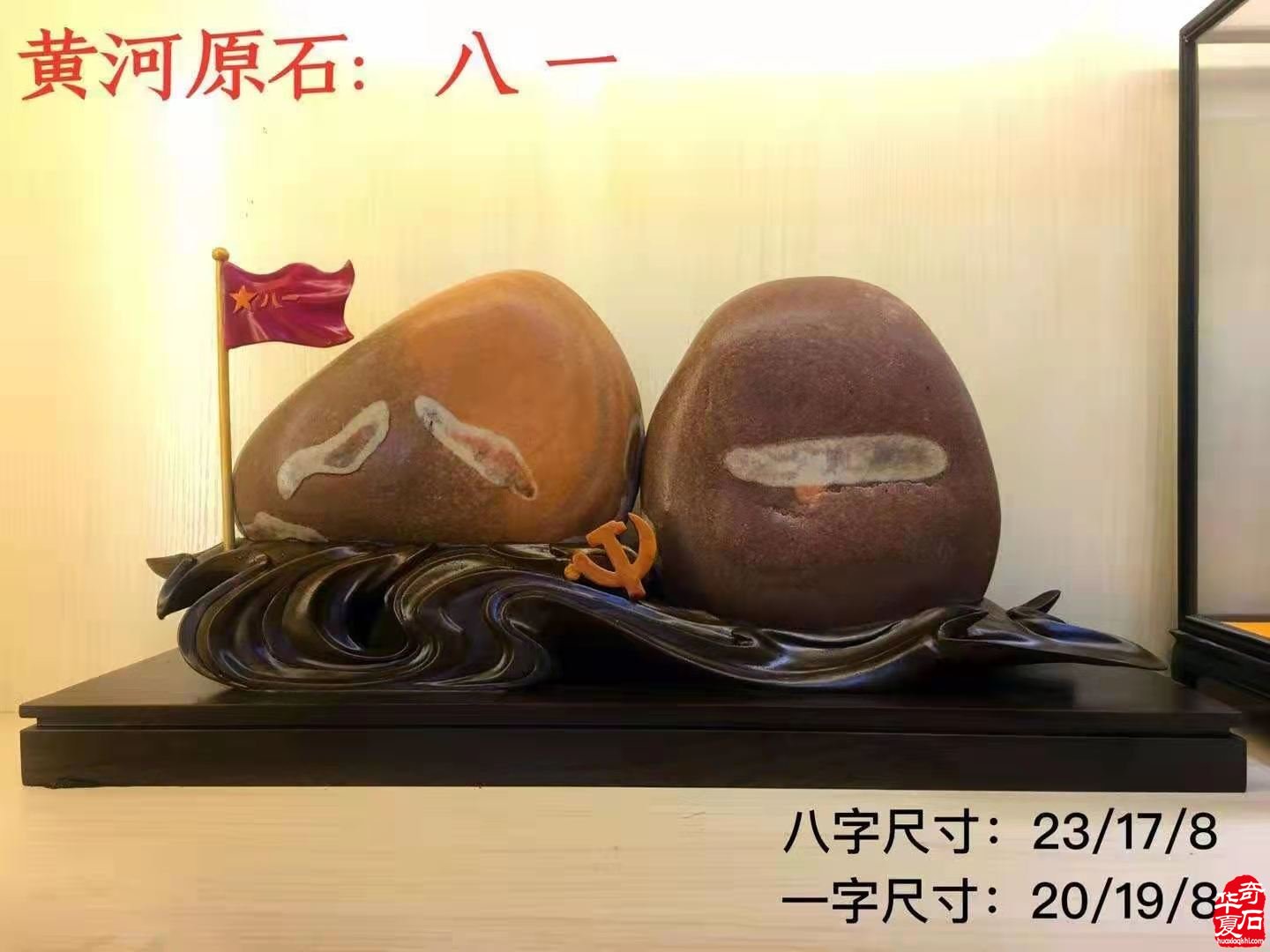 同样是玩石头为什么有人暴富有人亏