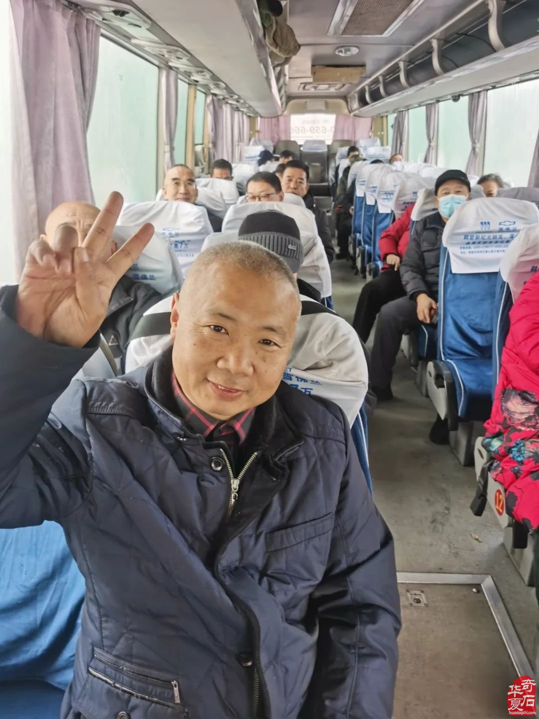 鹤壁市奇石协会举办主题为“鹤舞迎春春如意，龙腾贺岁岁吉祥”的2023年底工作年会