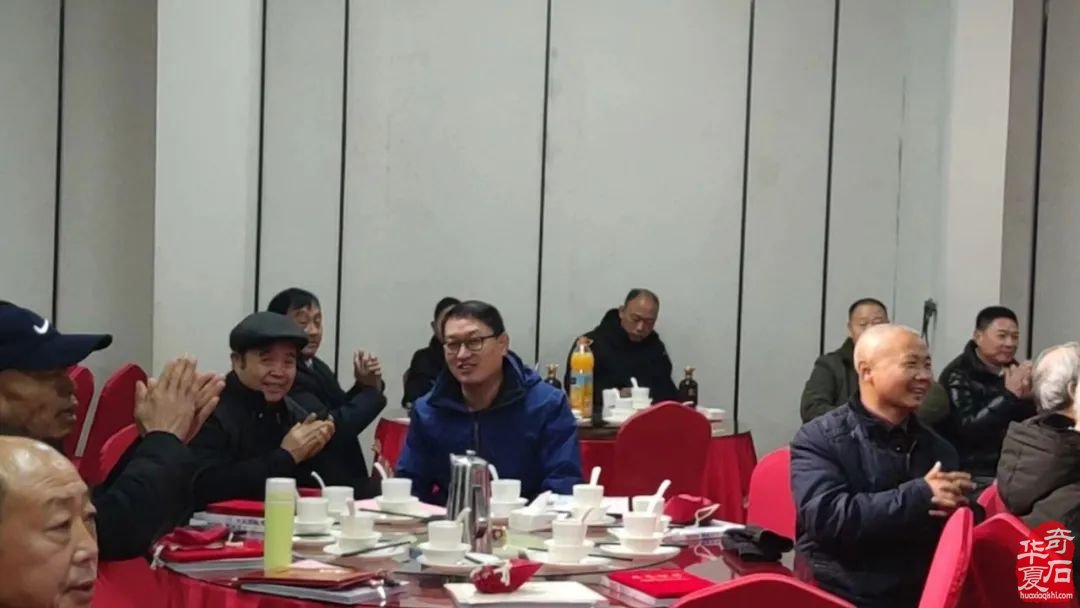 鹤壁市奇石协会举办主题为“鹤舞迎春春如意，龙腾贺岁岁吉祥”的2023年底工作年会
