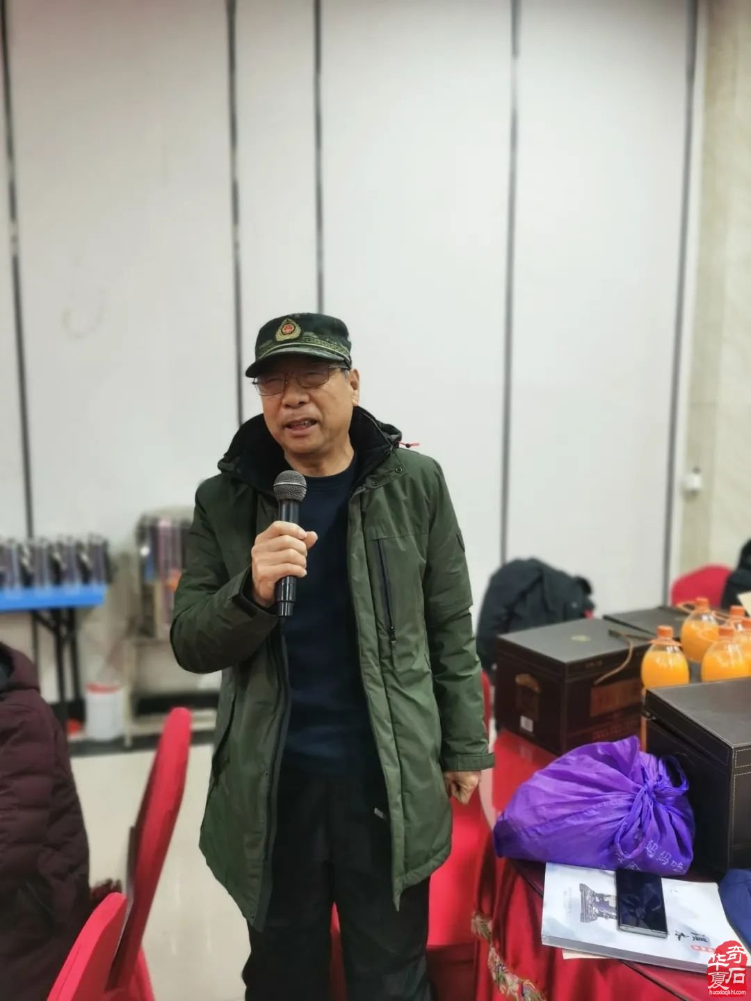 鹤壁市奇石协会举办主题为“鹤舞迎春春如意，龙腾贺岁岁吉祥”的2023年底工作年会