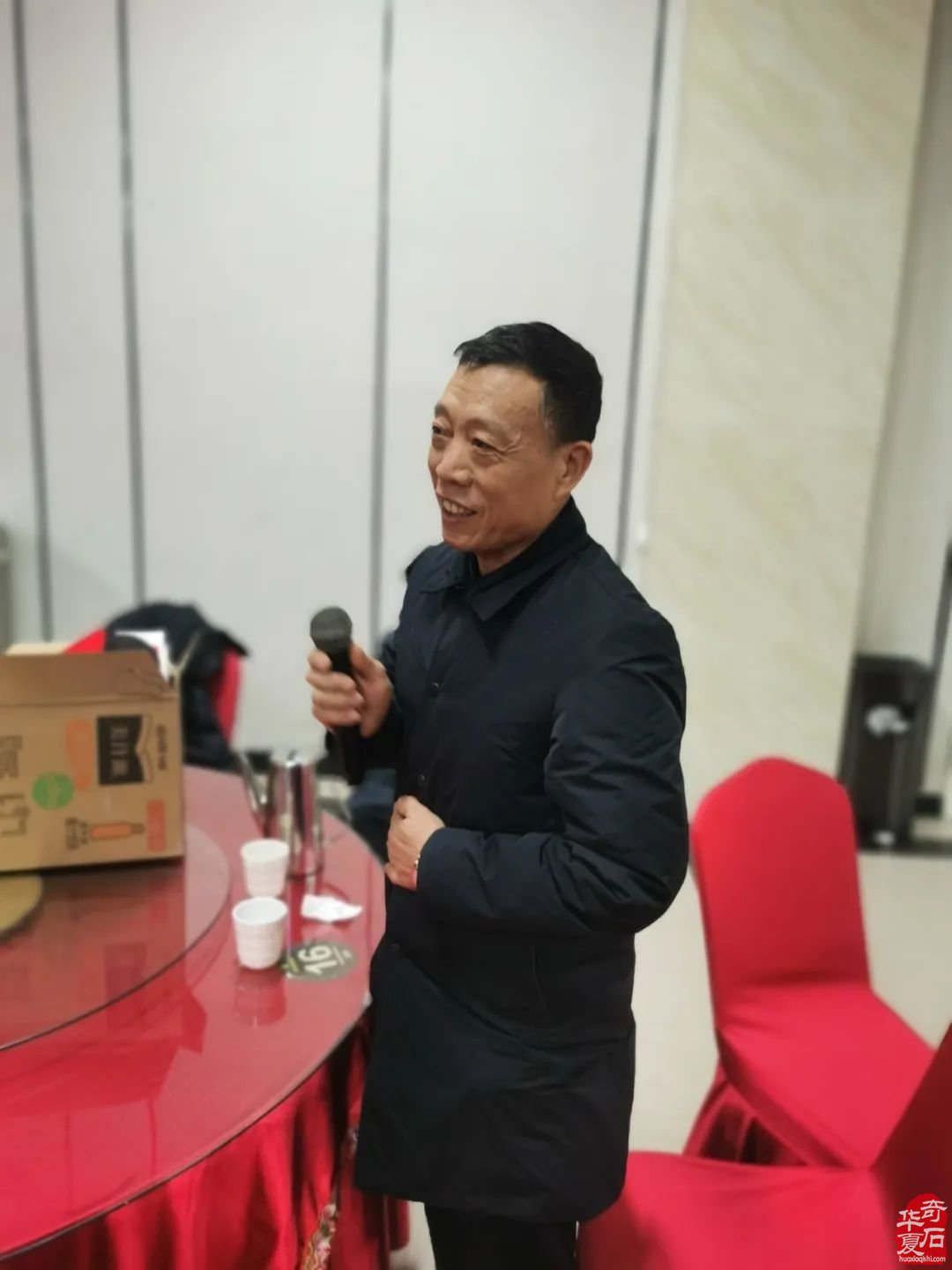 鹤壁市奇石协会举办主题为“鹤舞迎春春如意，龙腾贺岁岁吉祥”的2023年底工作年会