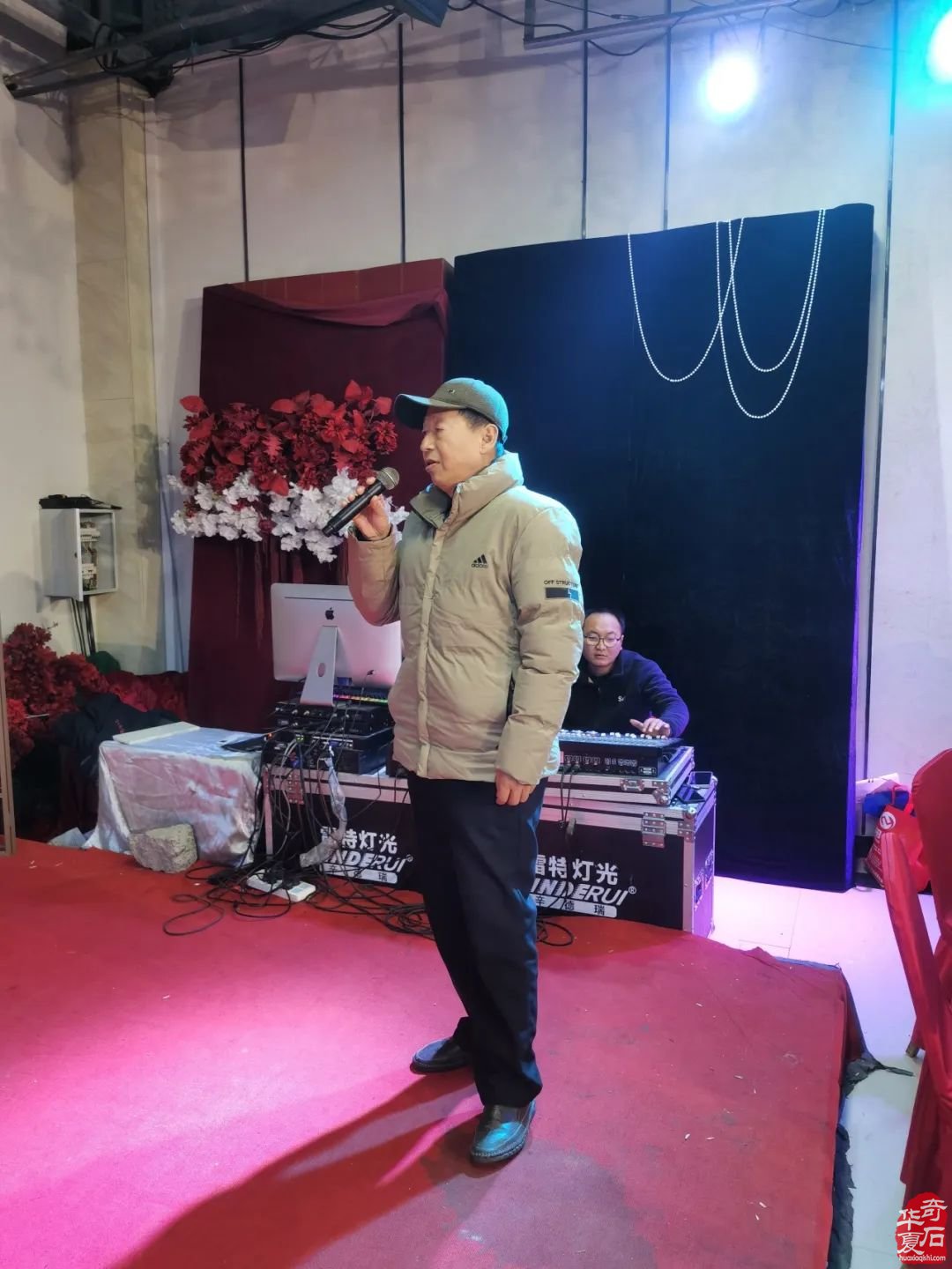 鹤壁市奇石协会举办主题为“鹤舞迎春春如意，龙腾贺岁岁吉祥”的2023年底工作年会