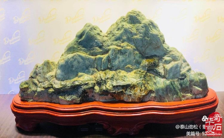 欣赏国内著名赏石名家的藏石作品（上）