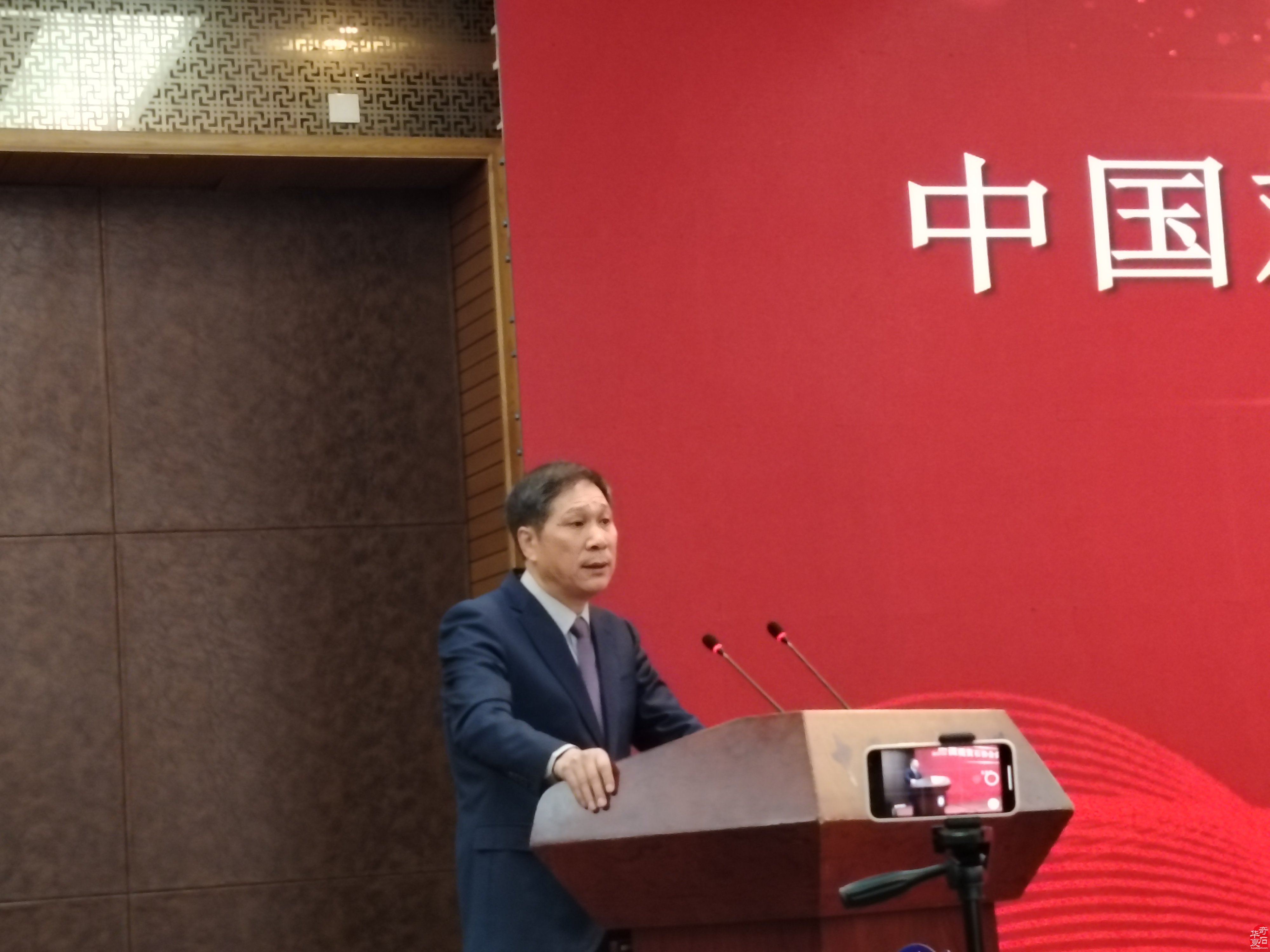 中国观赏石协会第三届第六次理事会隆重召开