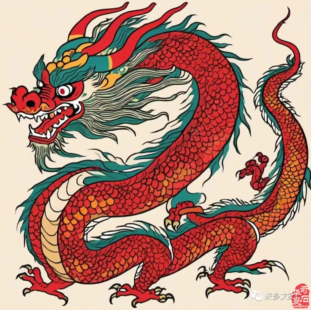 龙年说龙赏龙石 图