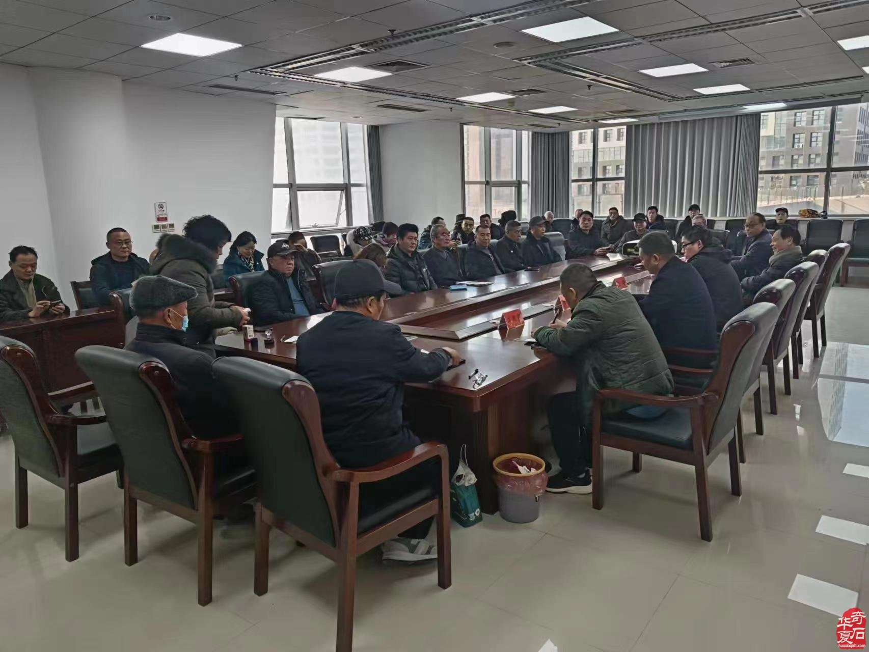 巩义市观赏石协会年终总结会议召开