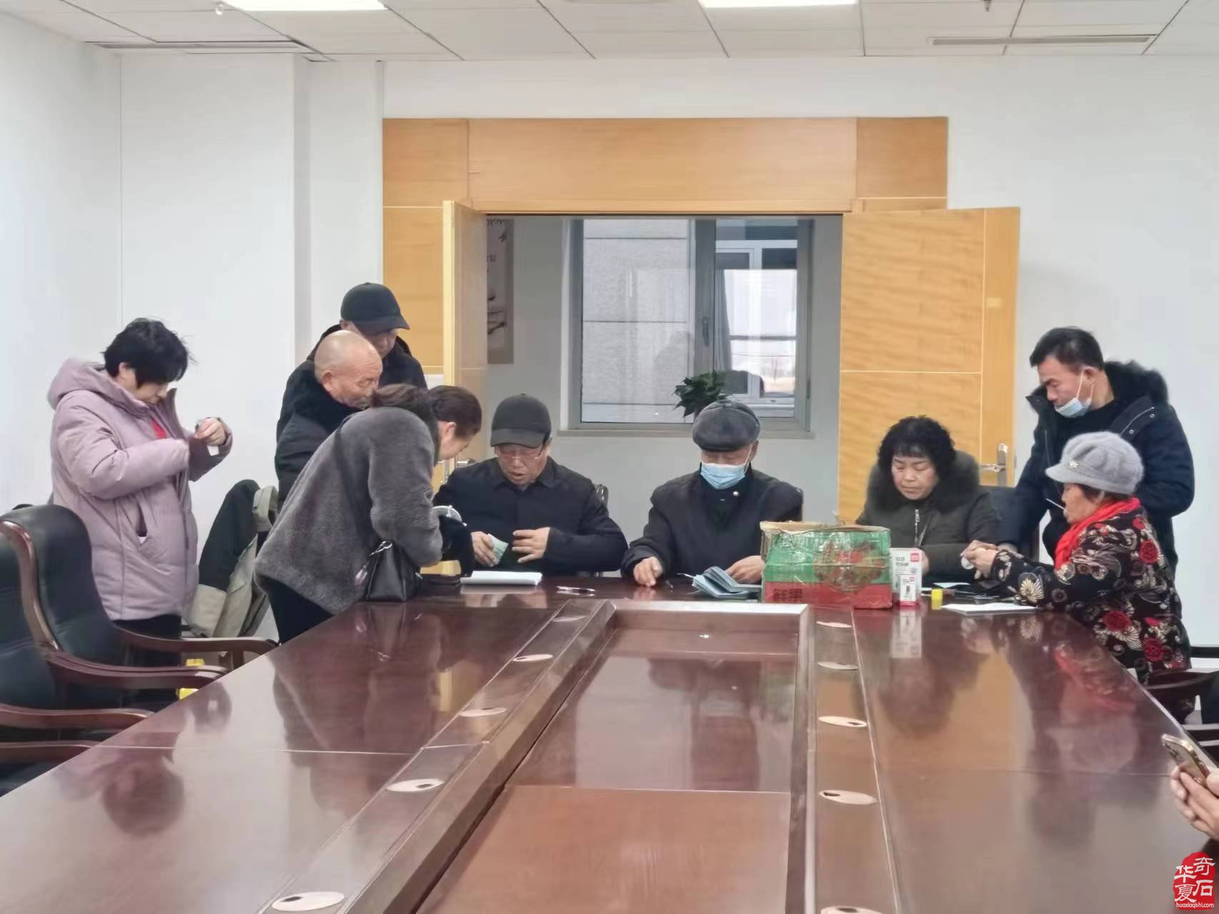 巩义市观赏石协会年终总结会议召开