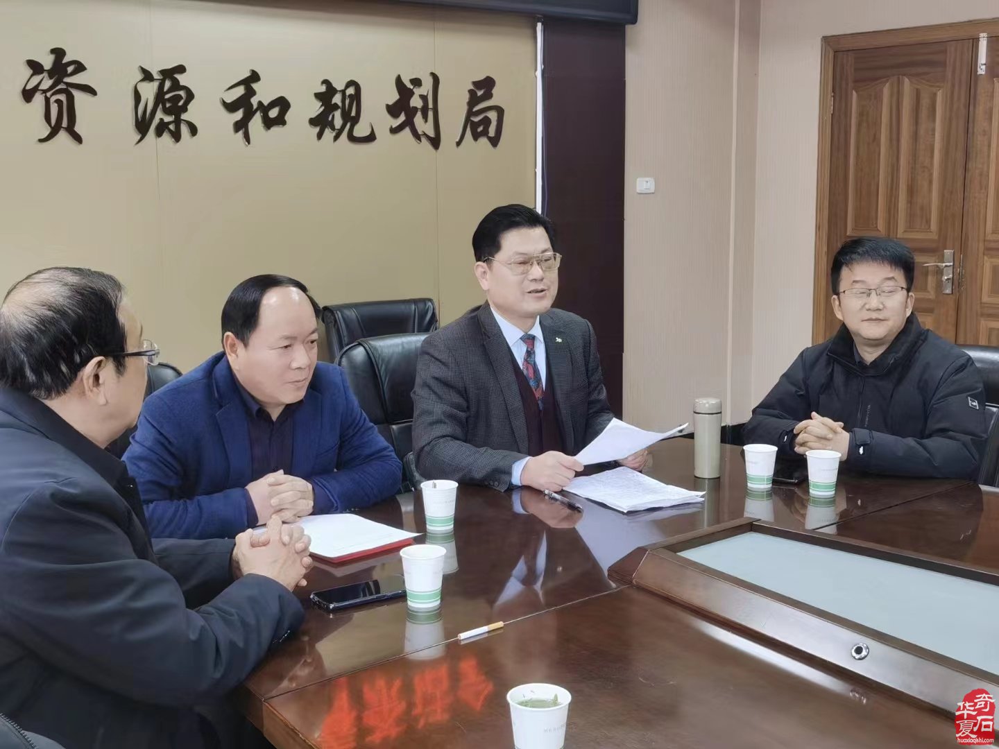 淮南市观赏石协会举行2024年迎春茶话会