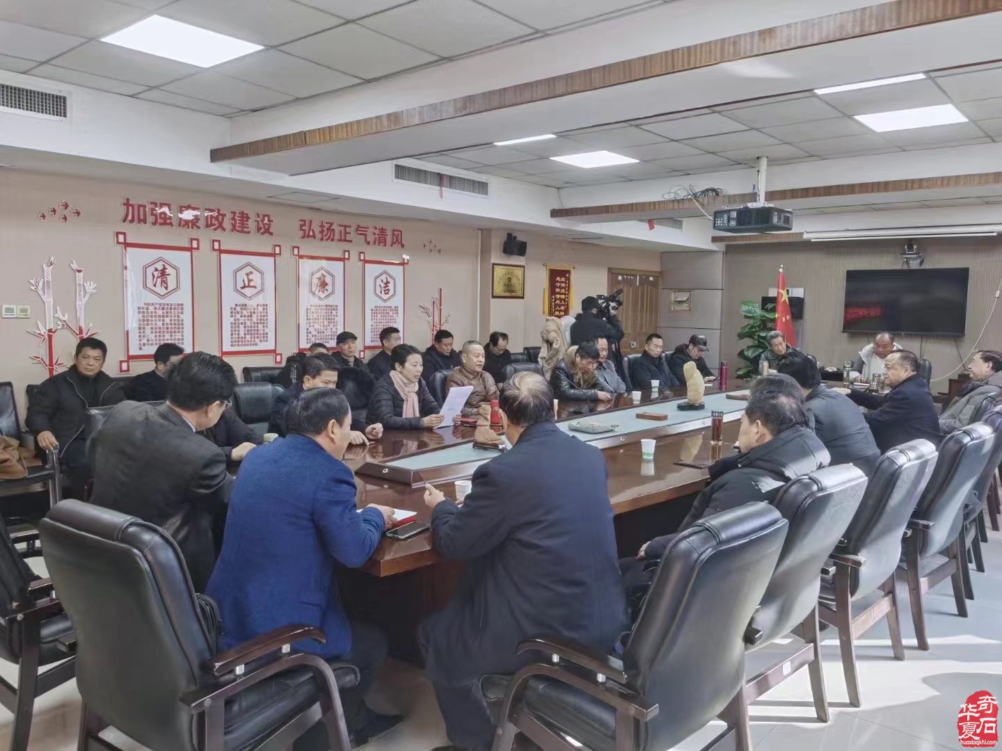 淮南市观赏石协会举行2024年迎春茶话会