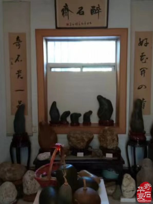 赏美石饮佳酿品对联喜迎新春