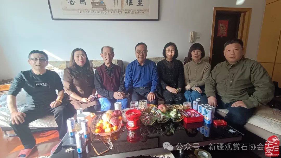新疆观赏石协会开展新春走访慰问活动
