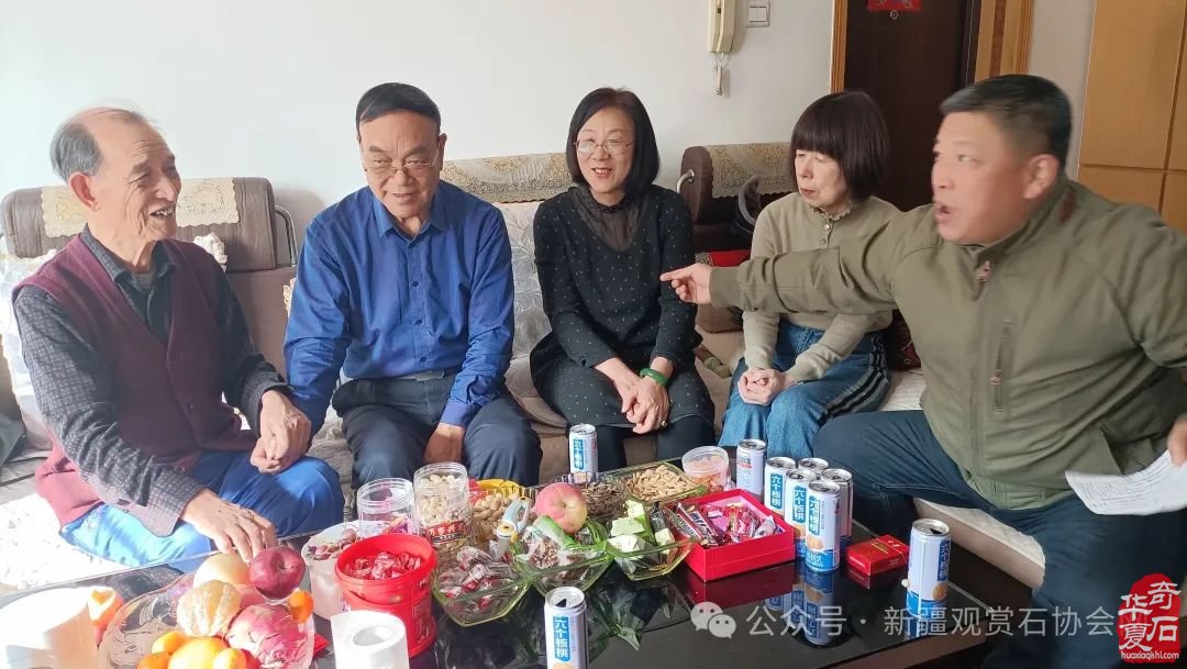 新疆观赏石协会开展新春走访慰问活动