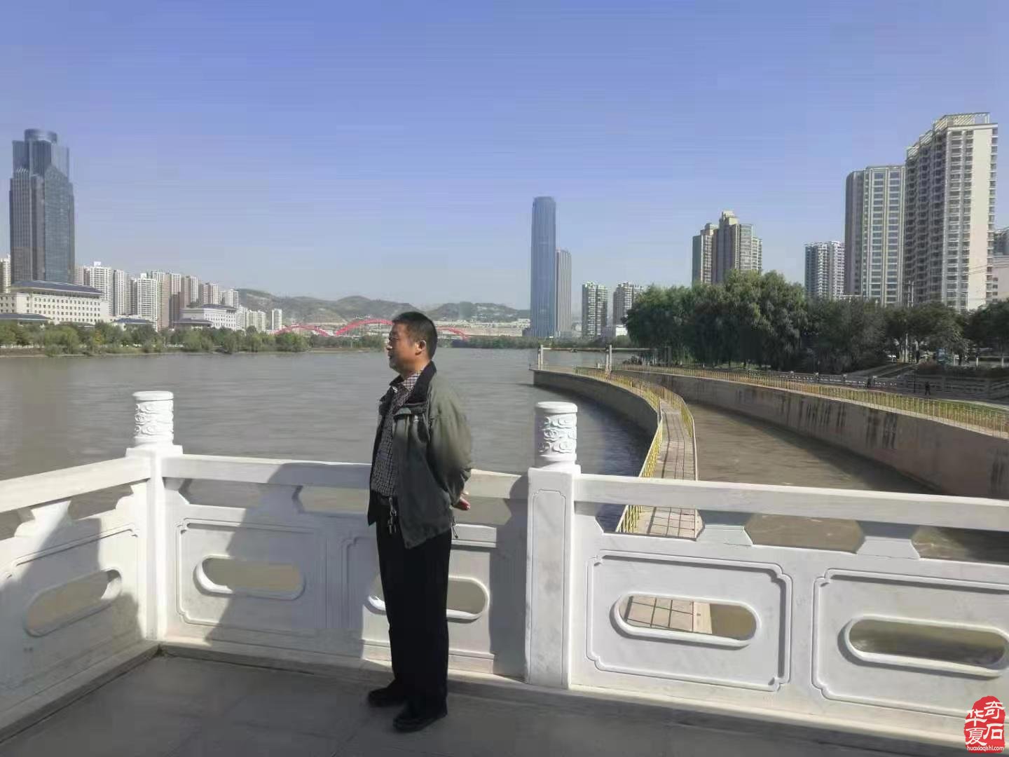追根溯源以诗为赋 倡尊黄河石为龙石