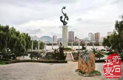 追根溯源以诗为赋 倡尊黄河石为龙石