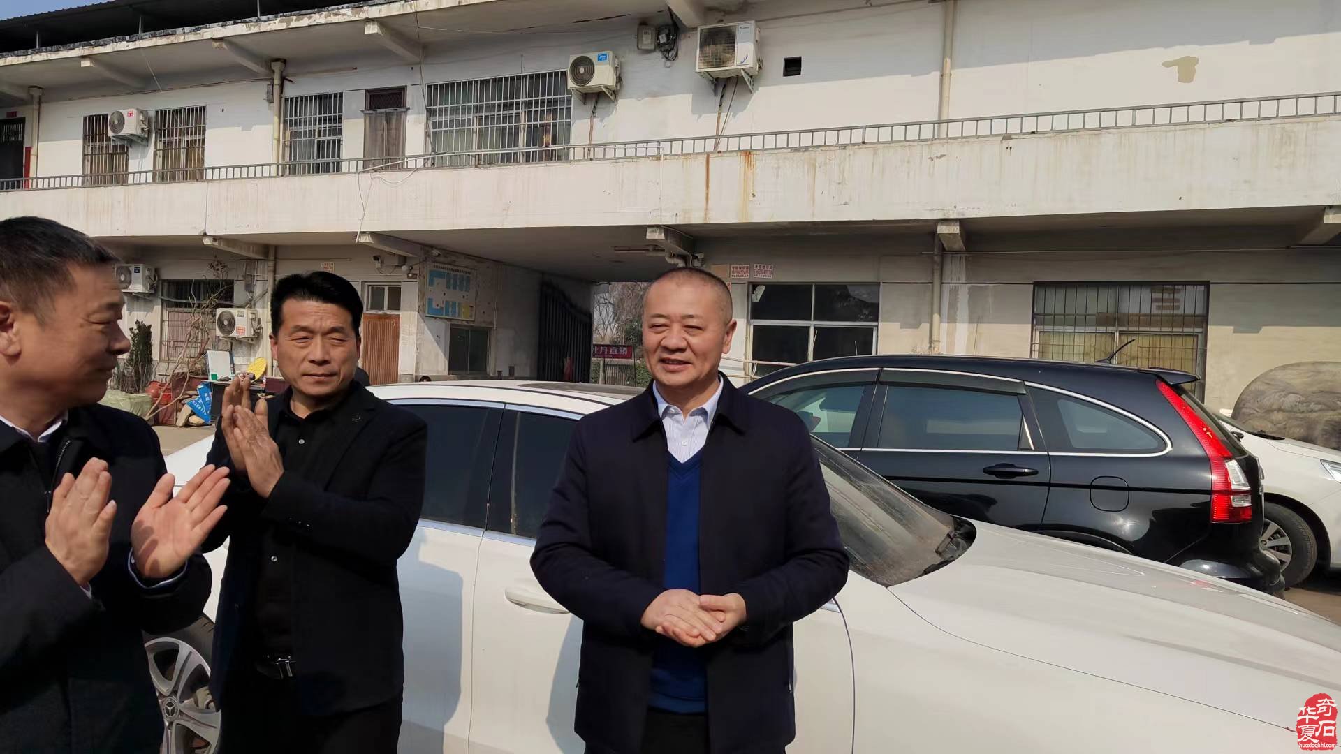热烈祝贺巩义市观赏石协会驻洛阳联络处隆重揭牌