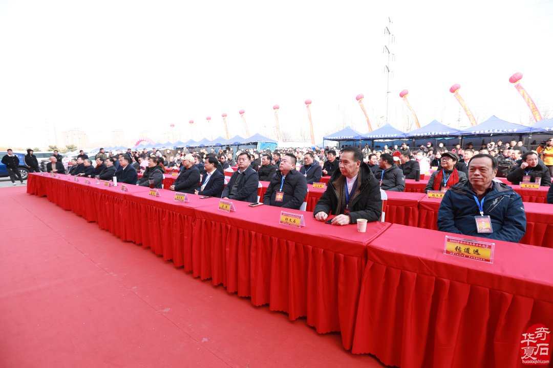 2024中国安徽灵璧石文化节l隆重开幕