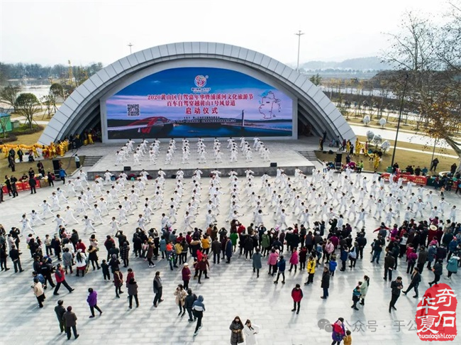 展讯｜2024“第二届中国黄山赏石文化旅游节”