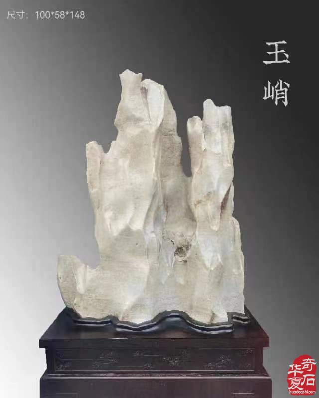 4月1日洛阳三十二届石展北丹石重装上阵