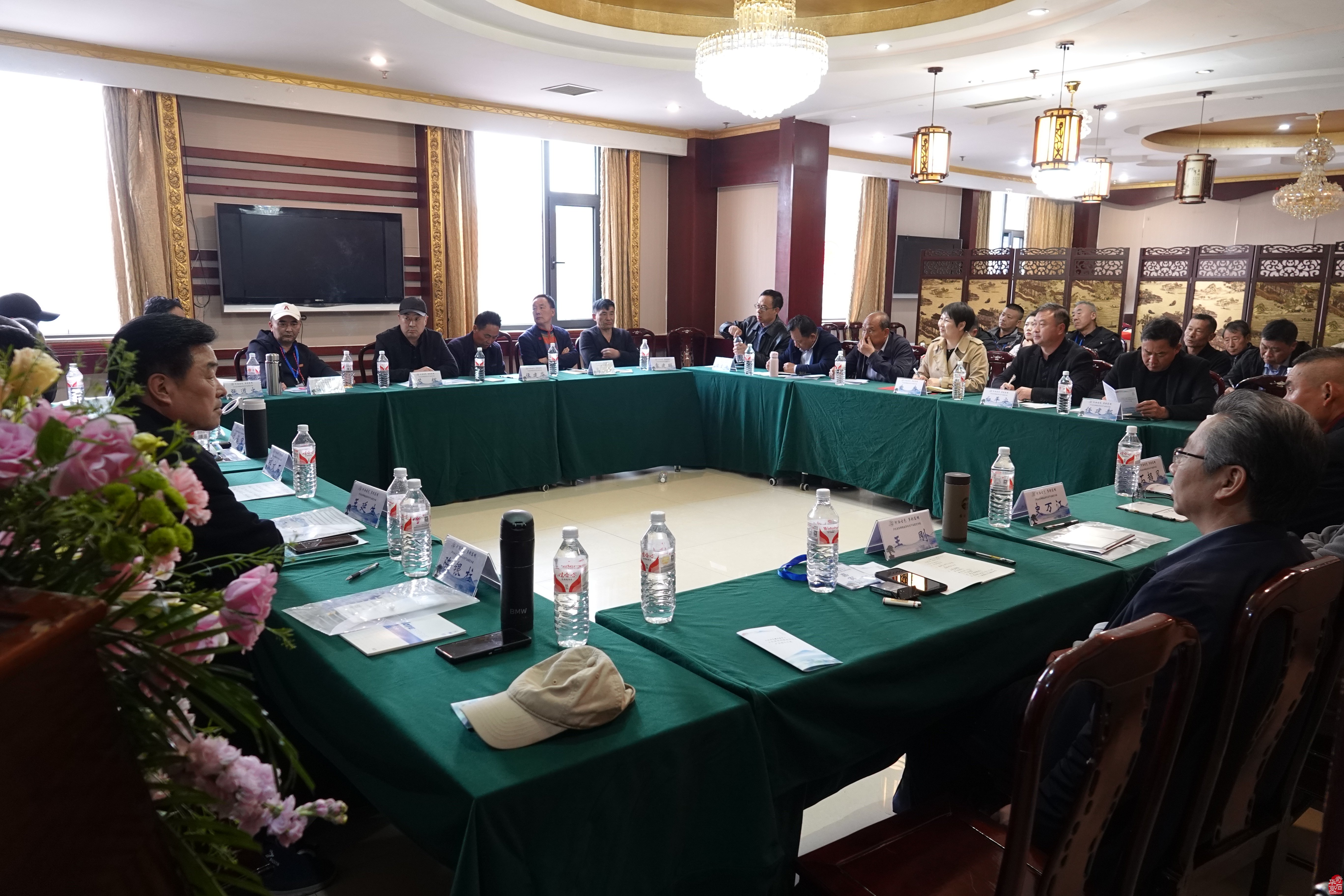 河南省观赏石协会卢氏奇石盆景产业园座谈会