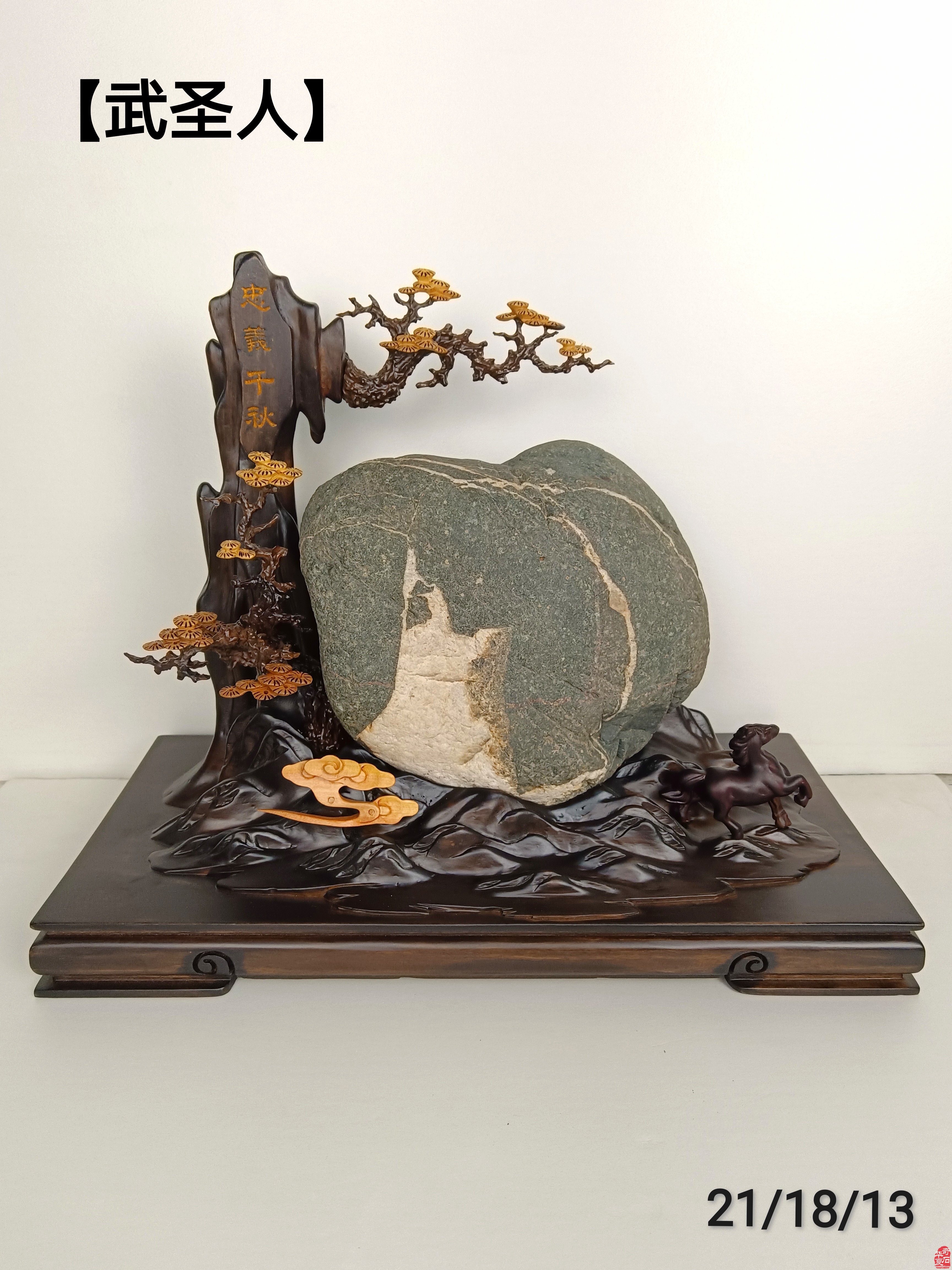 为什么石头展商喜欢洛阳奇石展