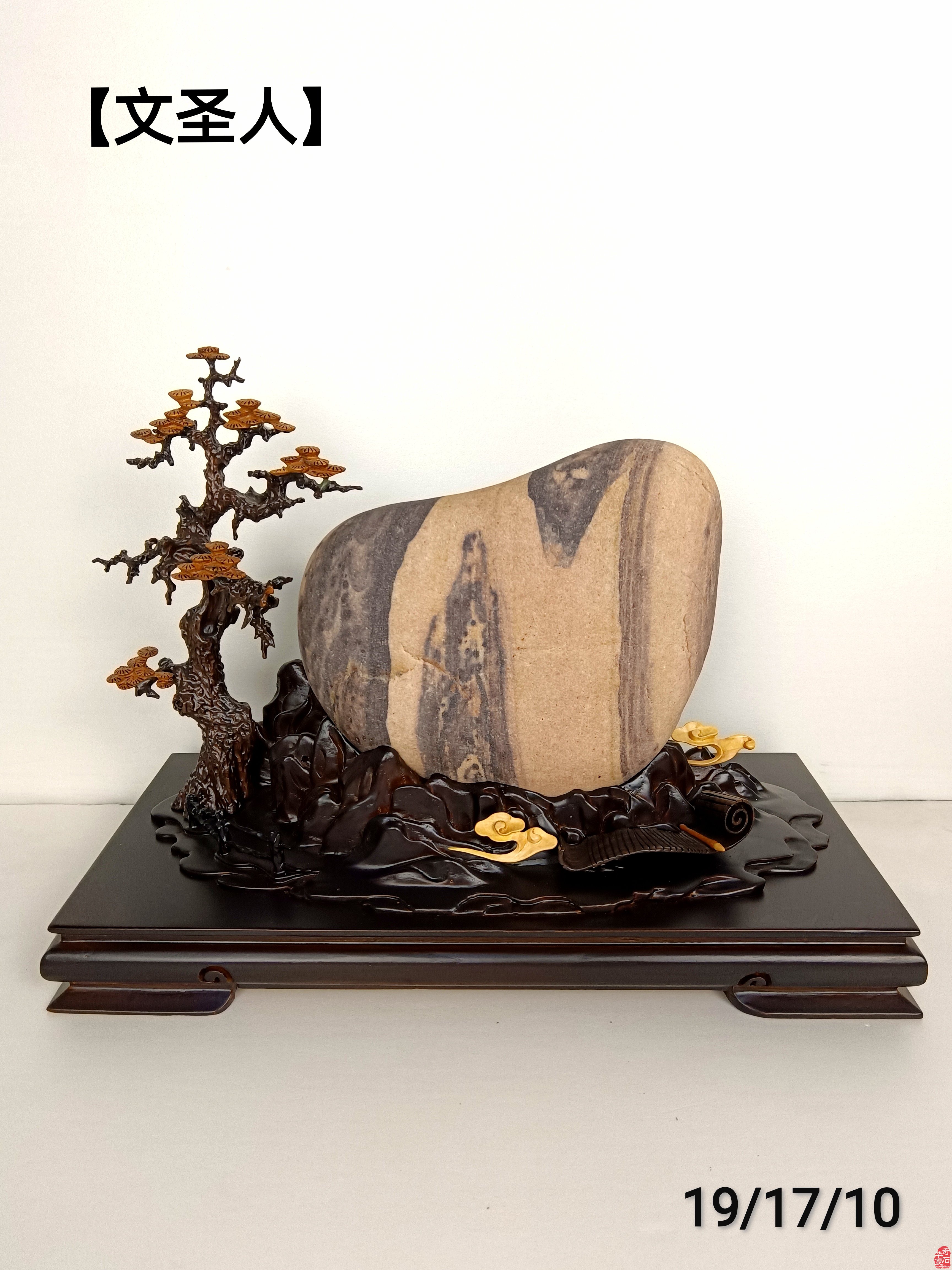 为什么石头展商喜欢洛阳奇石展