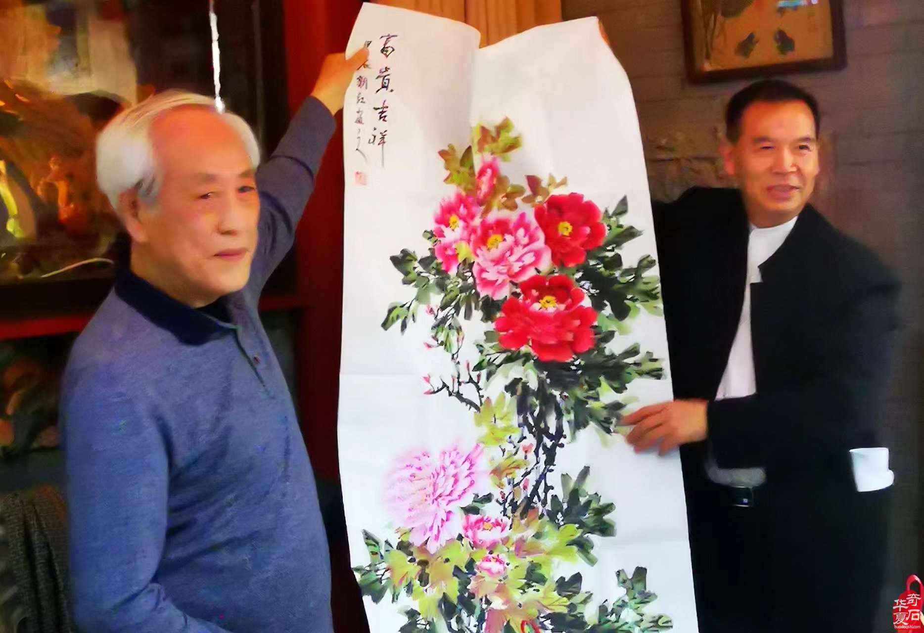 韩.中寿石文化交流协会 中国洛阳第三十二届“大乾门”杯 国际赏石文化艺术展随记