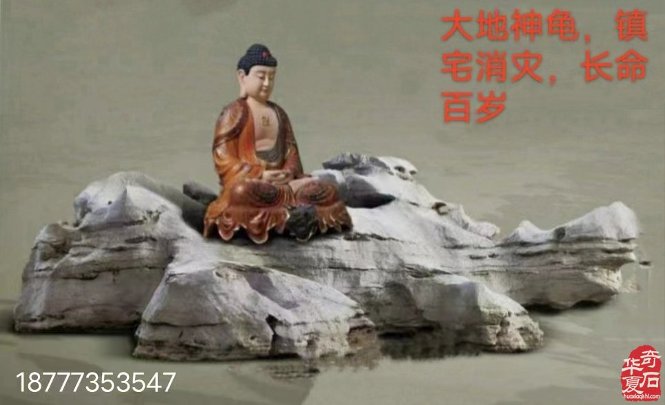 石界老顽童刘春浩老先生藏品欣赏