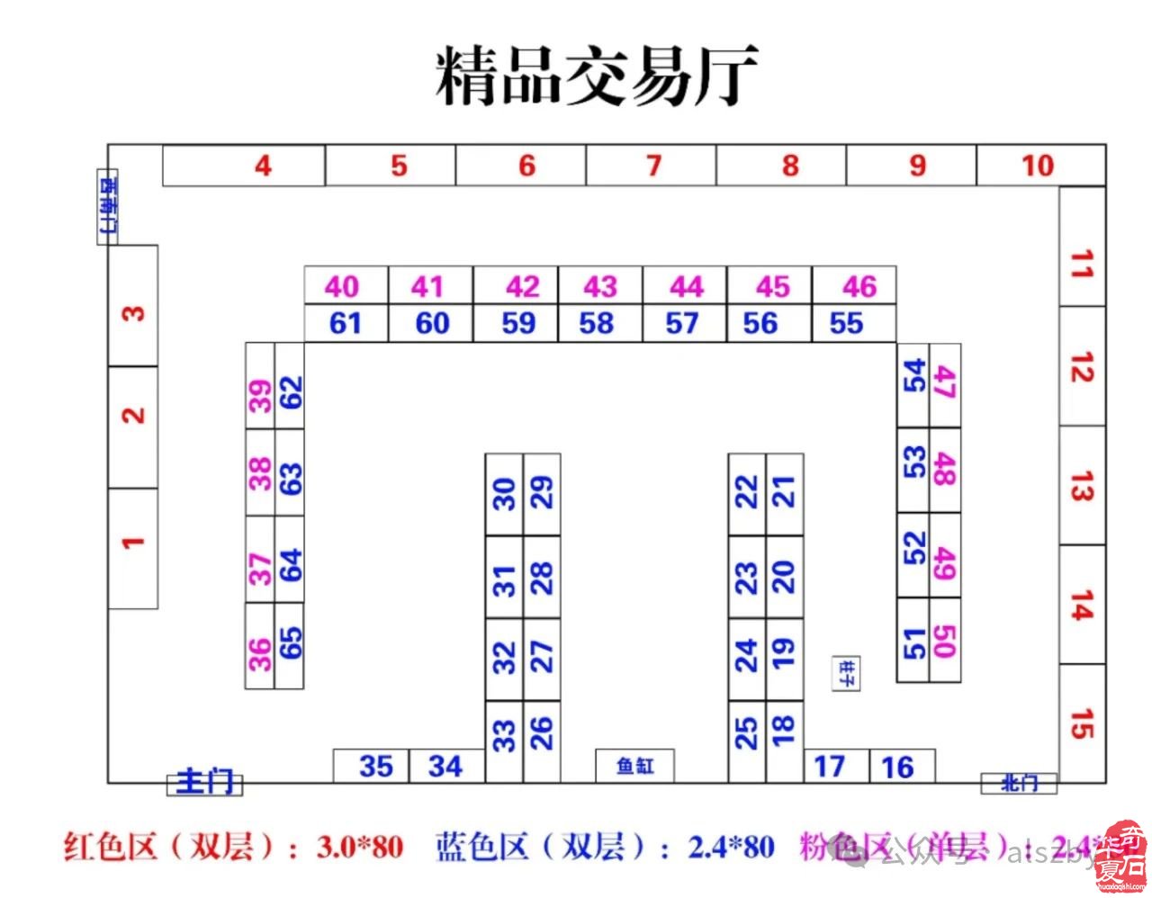 走进神秘的阿拉善玉·观赏石文化节，探寻千年传承的艺术之美