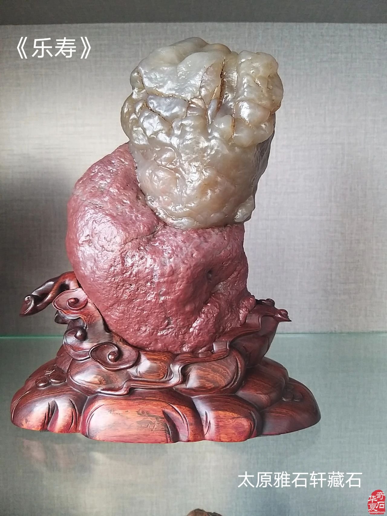 小品石和小品石组合赏玩现状与趋势