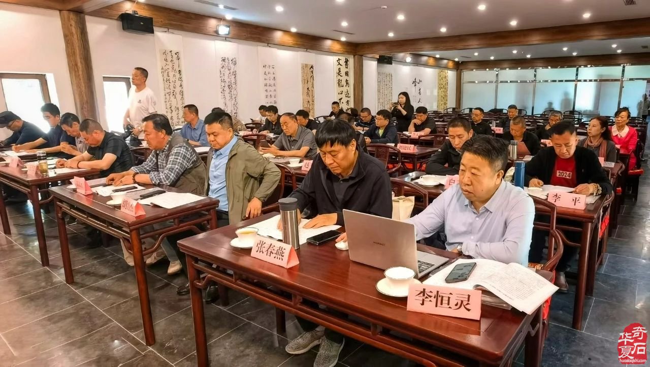 对新时代赏石理念的认识与思考