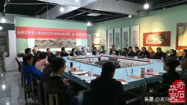 对新时代赏石理念的认识与思考