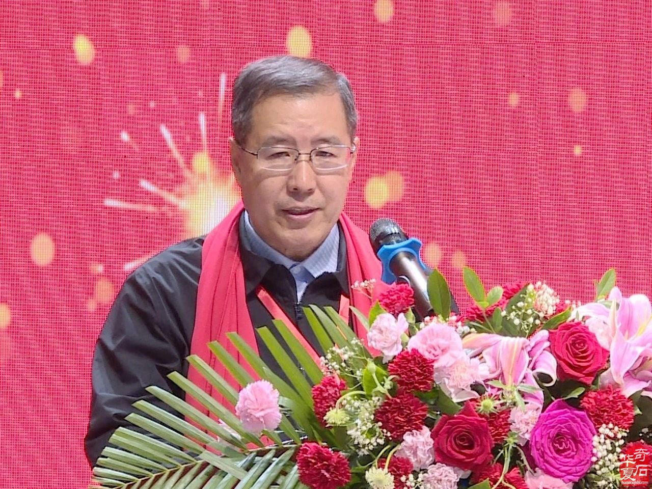 2024中国·临洮第五届“貂蝉杯”赏石文化艺术博览会盛大开幕