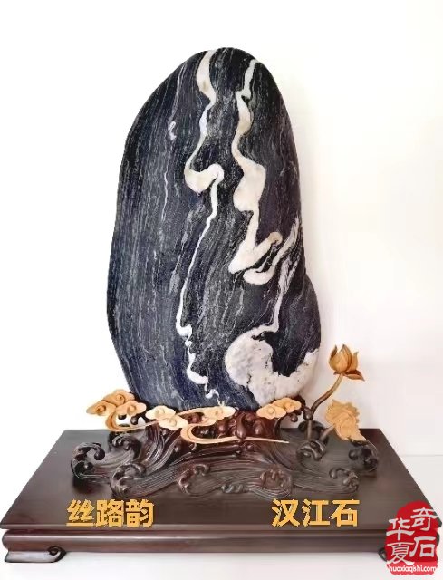  2024中国（安康）第三届国际 赏石文化节艺术节暨全国精品奇石展邀请函