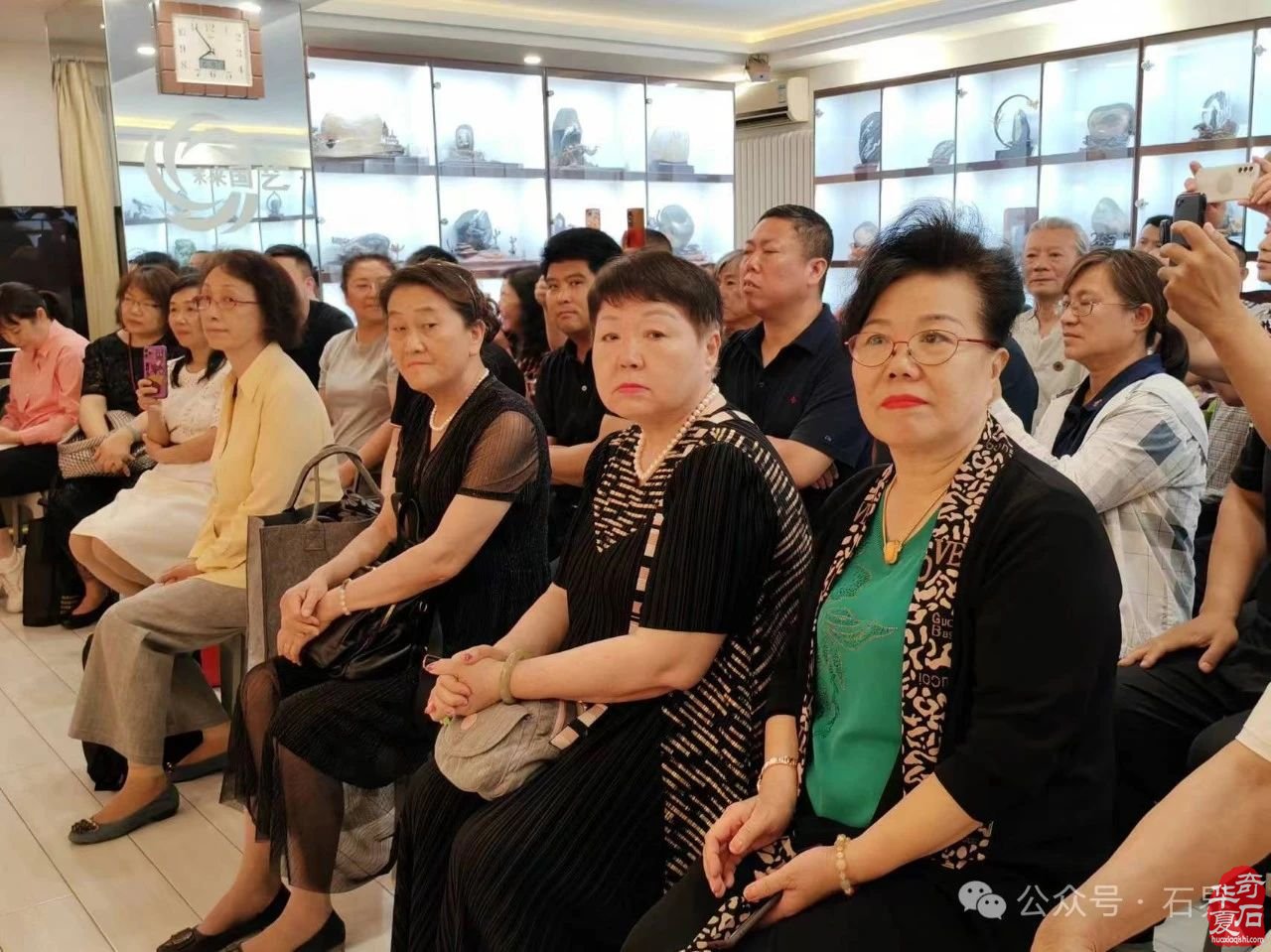 猛歌嘹亮“音乐赏石”月度活动在京精彩举行