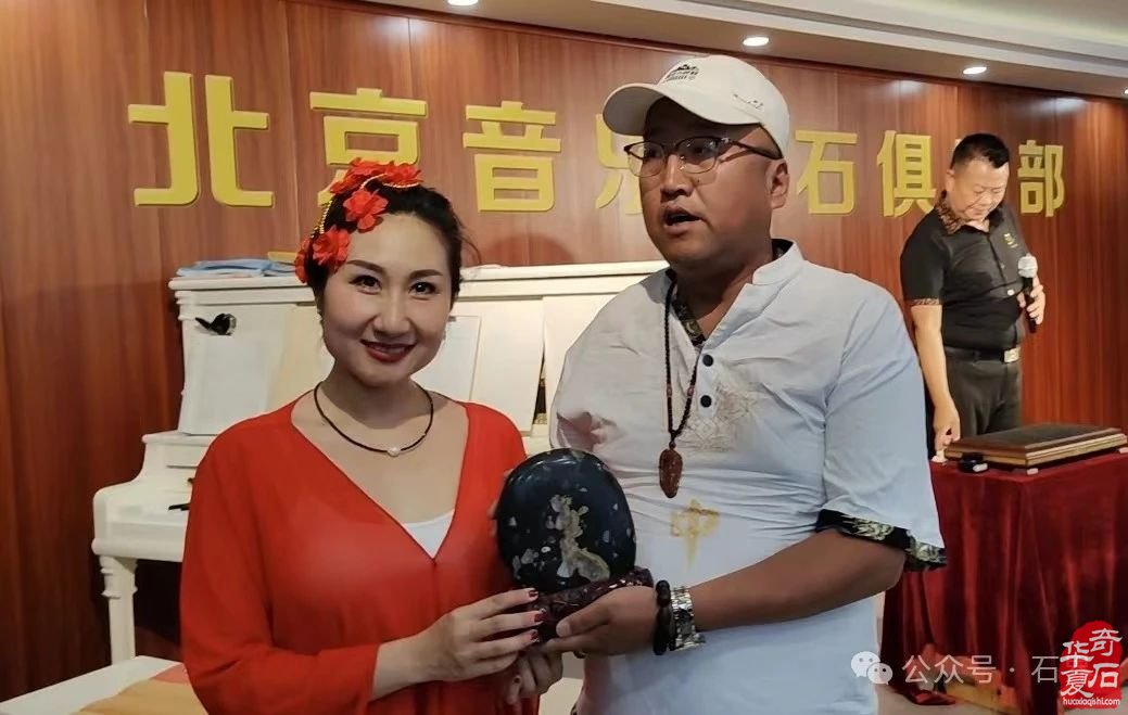 猛歌嘹亮“音乐赏石”月度活动在京精彩举行