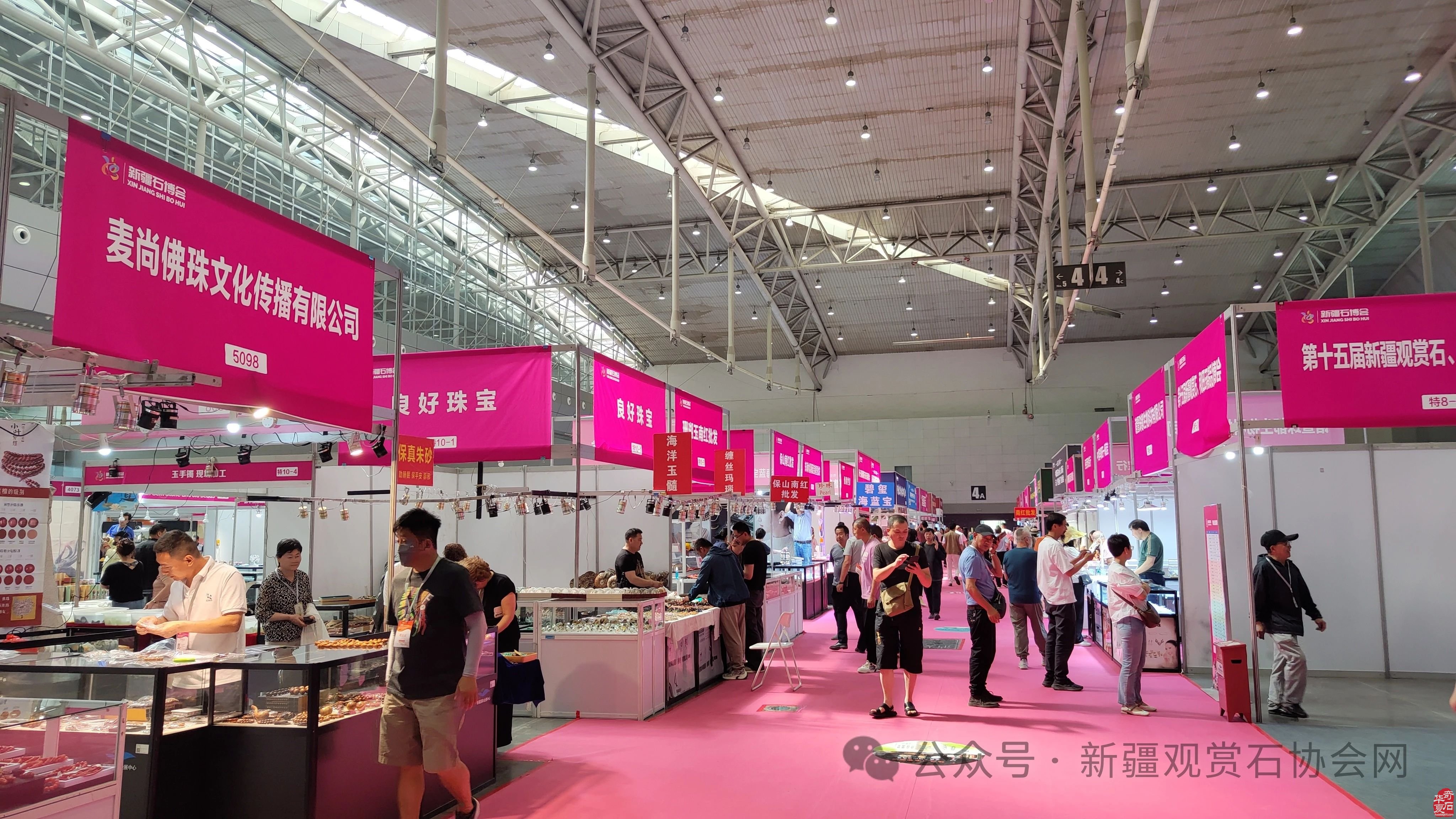 西北地区最具购买力的珠宝玉石展 第十五届新疆观赏石、和田玉精品博览会开幕