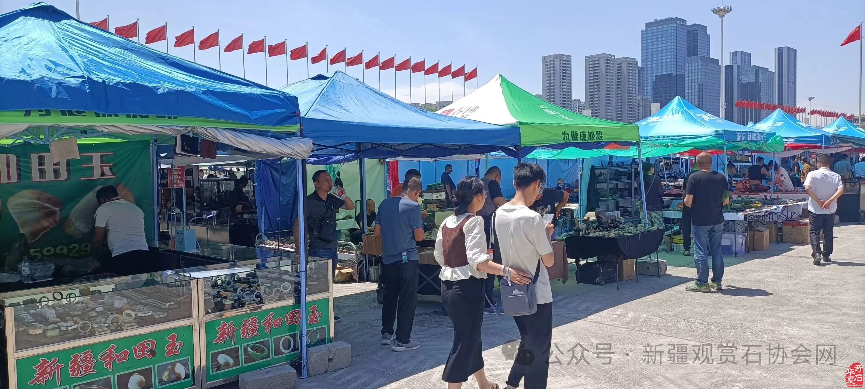 西北地区最具购买力的珠宝玉石展 第十五届新疆观赏石、和田玉精品博览会开幕