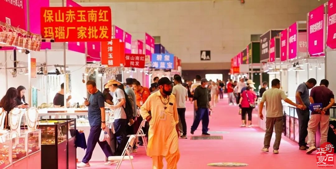 西北地区最具购买力的珠宝玉石展 第十五届新疆观赏石、和田玉精品博览会开幕