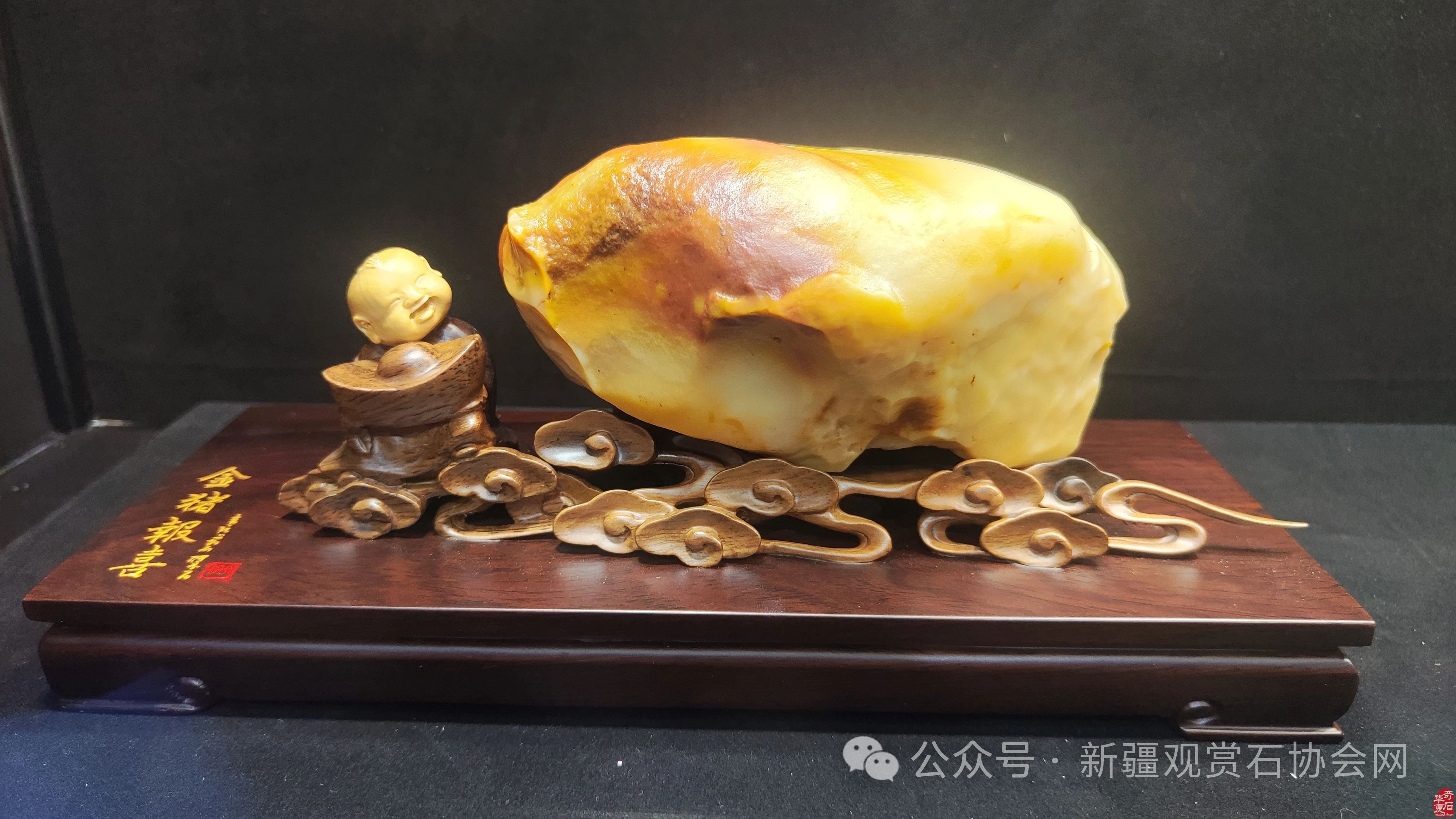 西北地区最具购买力的珠宝玉石展 第十五届新疆观赏石、和田玉精品博览会开幕
