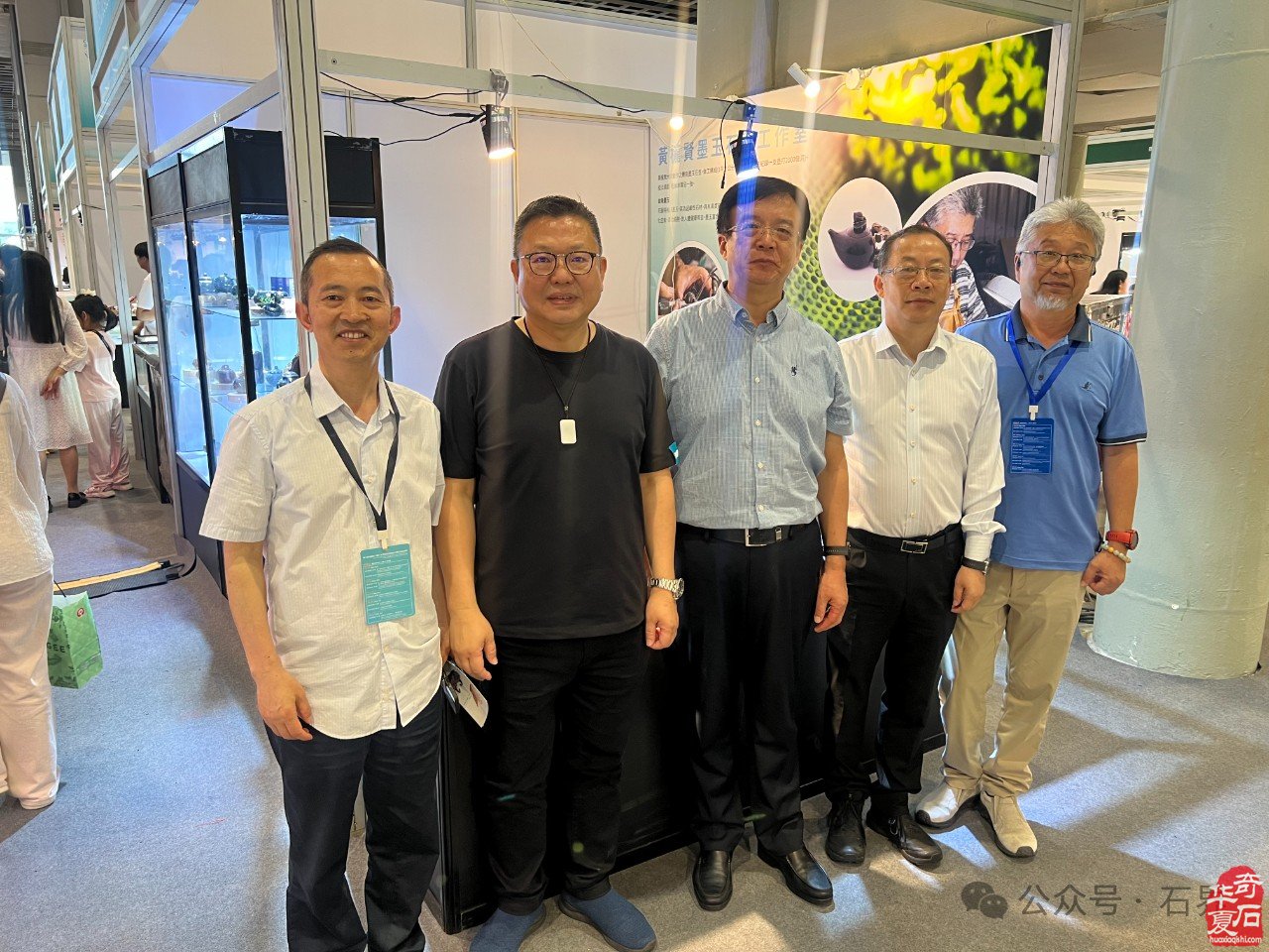 名满天下 石语金陵 | 2024海峡两岸赏石文化交流活动在南京成功举办